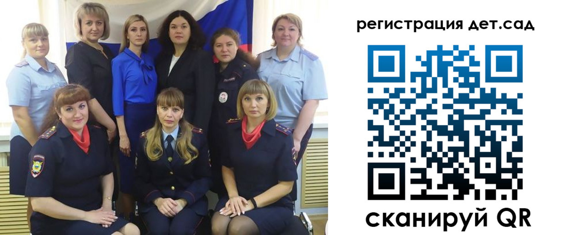 временная регистрация адрес в Абинске